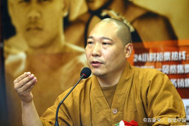 释延鲁2015年那封实名举报信,直接把少林寺住持释永信推上风口浪尖